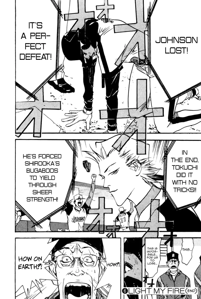 Read One Outs chapter 52 image 22 on Lezhin