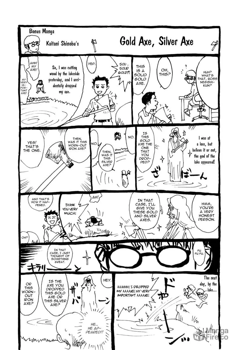 Read One Outs chapter 52 image 23 on Lezhin