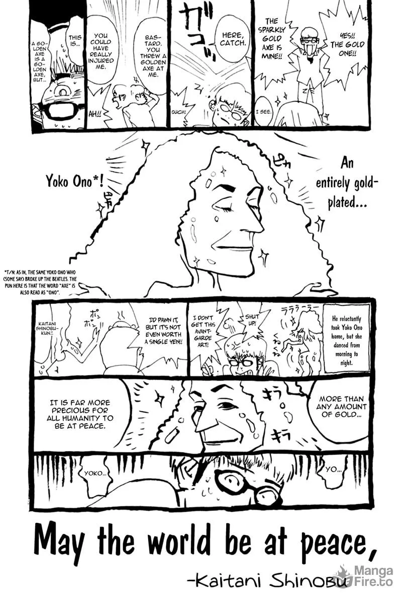 Read One Outs chapter 52 image 24 on Lezhin