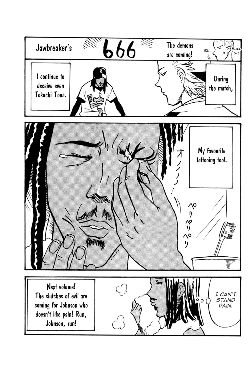 Read One Outs chapter 52 image 25 on Lezhin