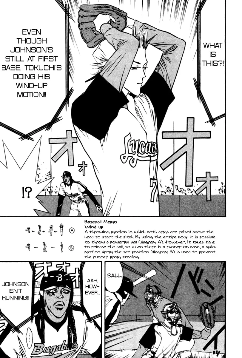 Read One Outs chapter 52 image 3 on Lezhin