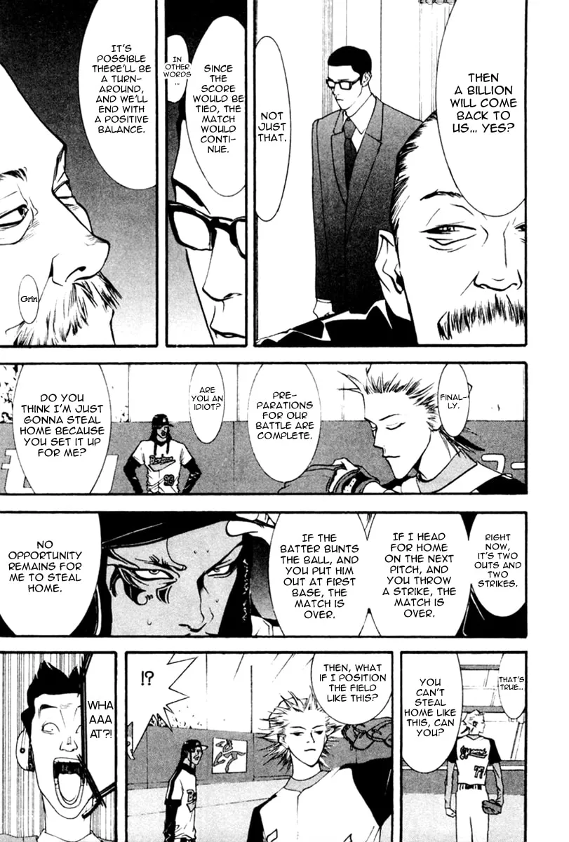 Read One Outs chapter 52 image 7 on Lezhin