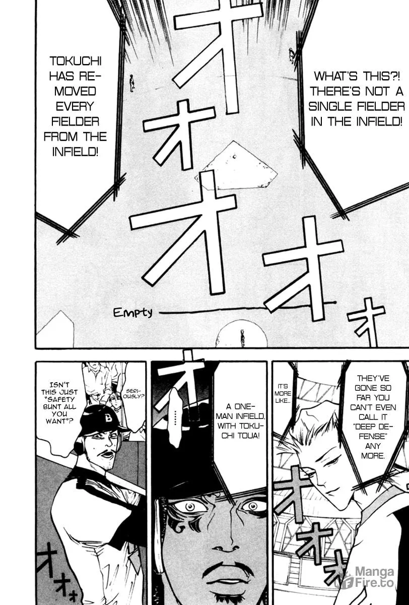 Read One Outs chapter 52 image 8 on Lezhin