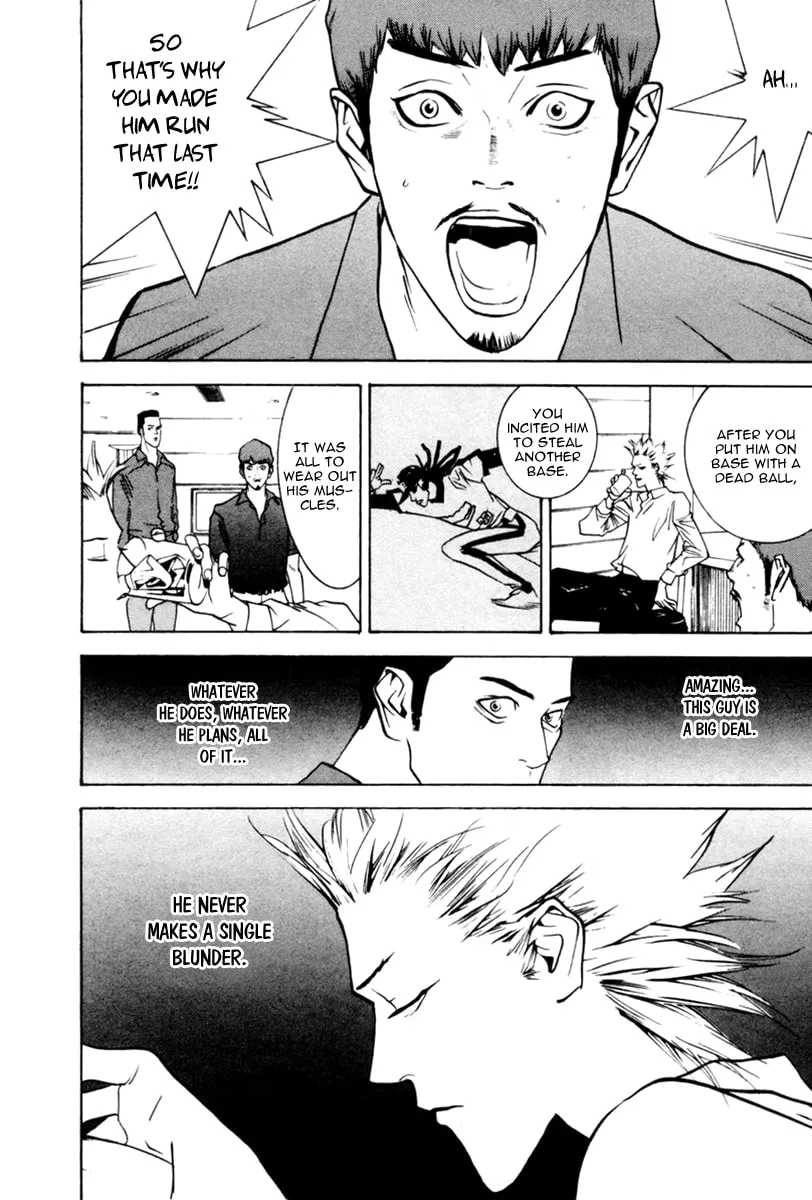 Read One Outs chapter 53 image 13 on Lezhin