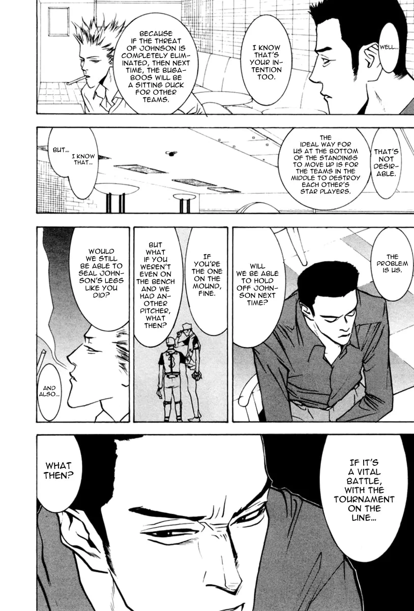 Read One Outs chapter 53 image 15 on Lezhin
