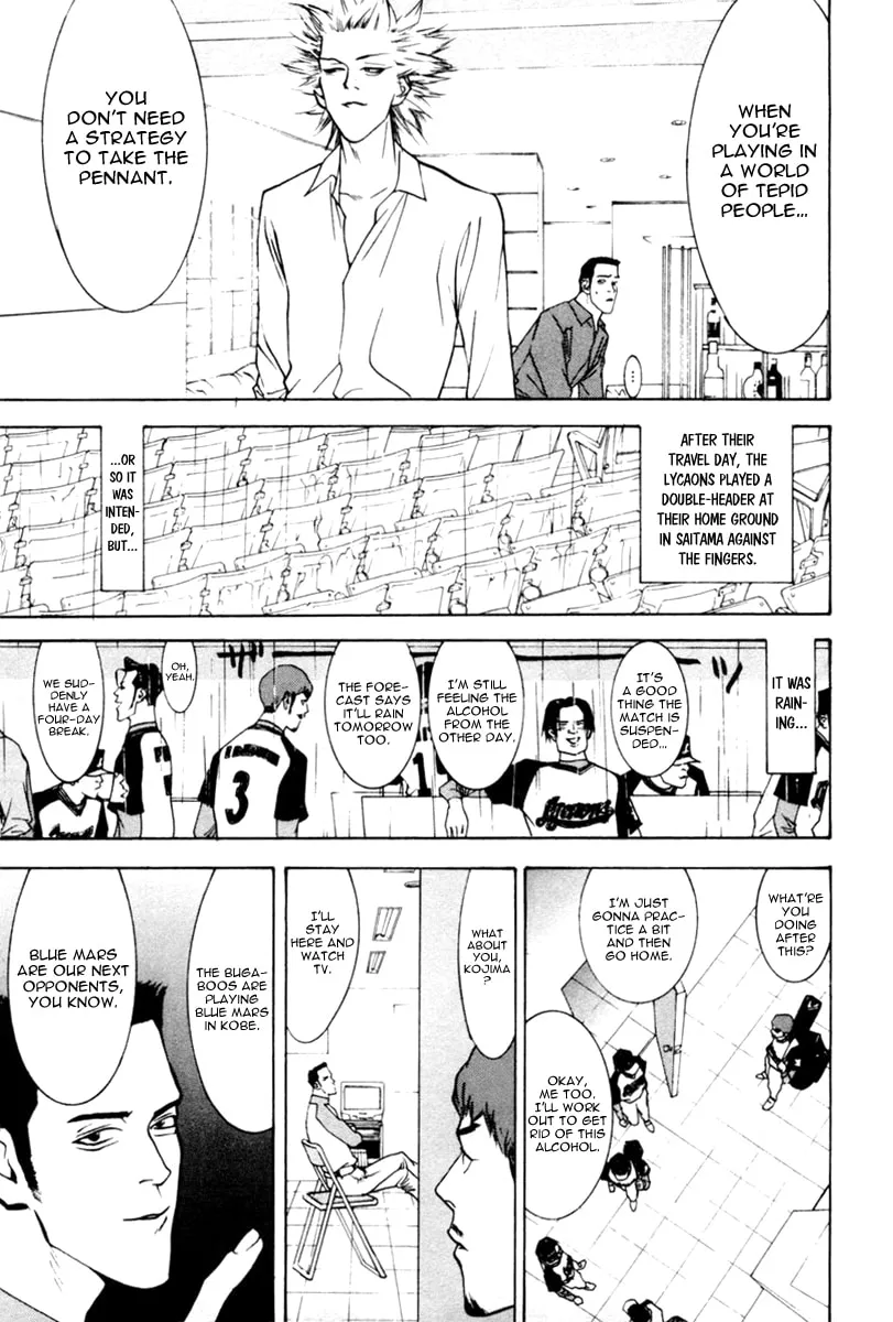 Read One Outs chapter 53 image 18 on Lezhin