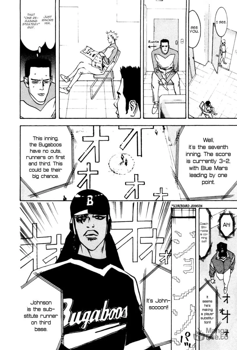 Read One Outs chapter 53 image 19 on Lezhin