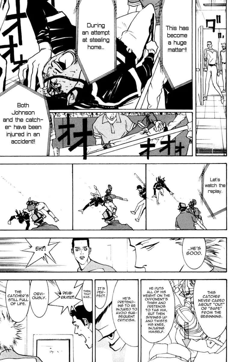 Read One Outs chapter 53 image 22 on Lezhin