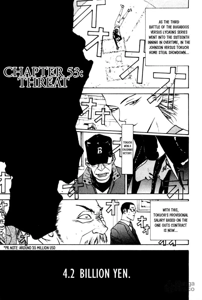 Read One Outs chapter 53 image 4 on Lezhin