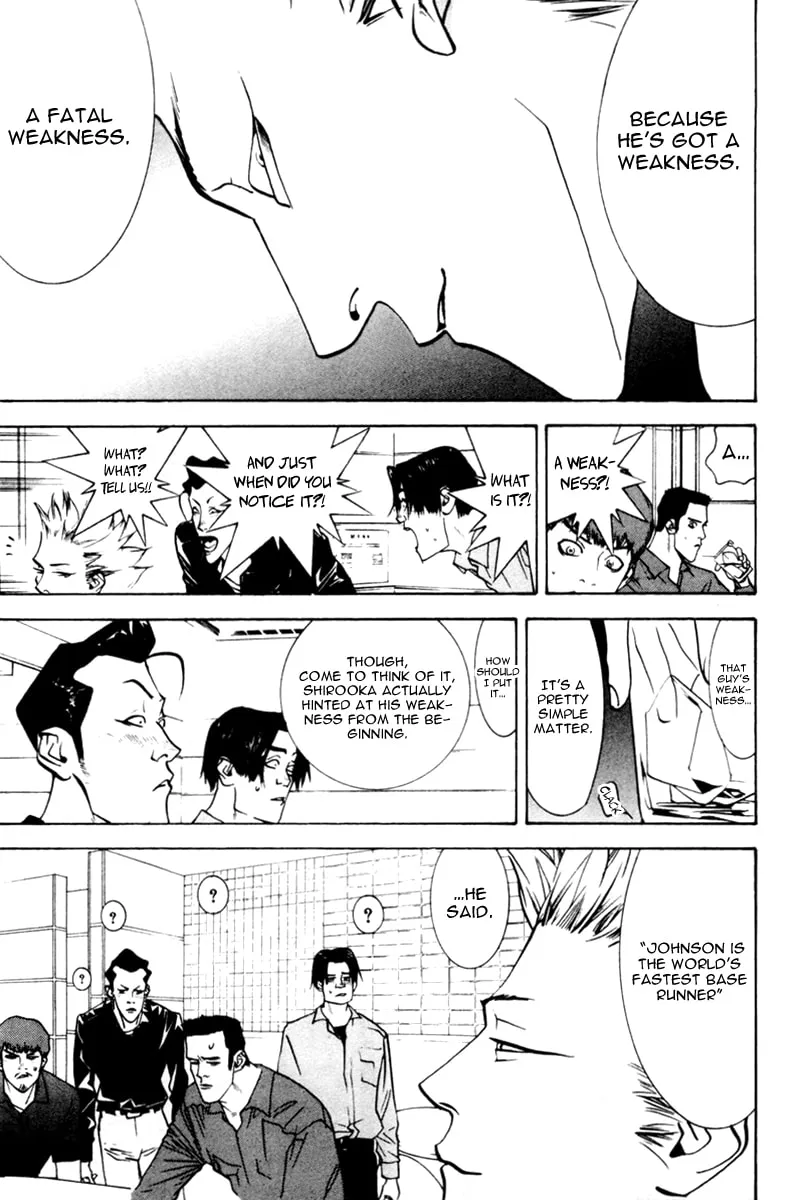 Read One Outs chapter 53 image 6 on Lezhin