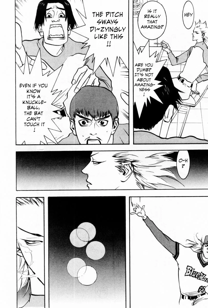Read One Outs chapter 54 image 10 on Lezhin