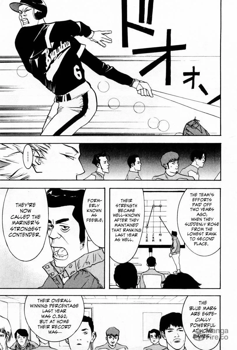 Read One Outs chapter 54 image 11 on Lezhin