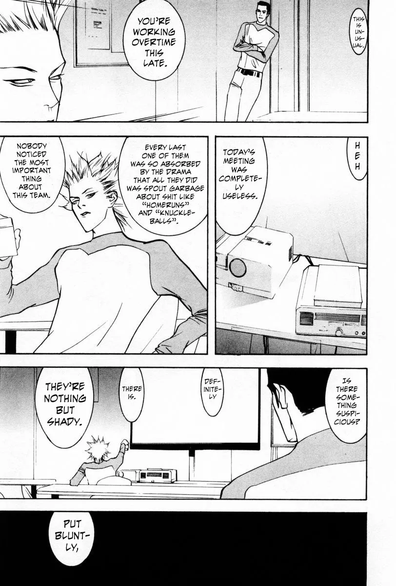 Read One Outs chapter 54 image 15 on Lezhin
