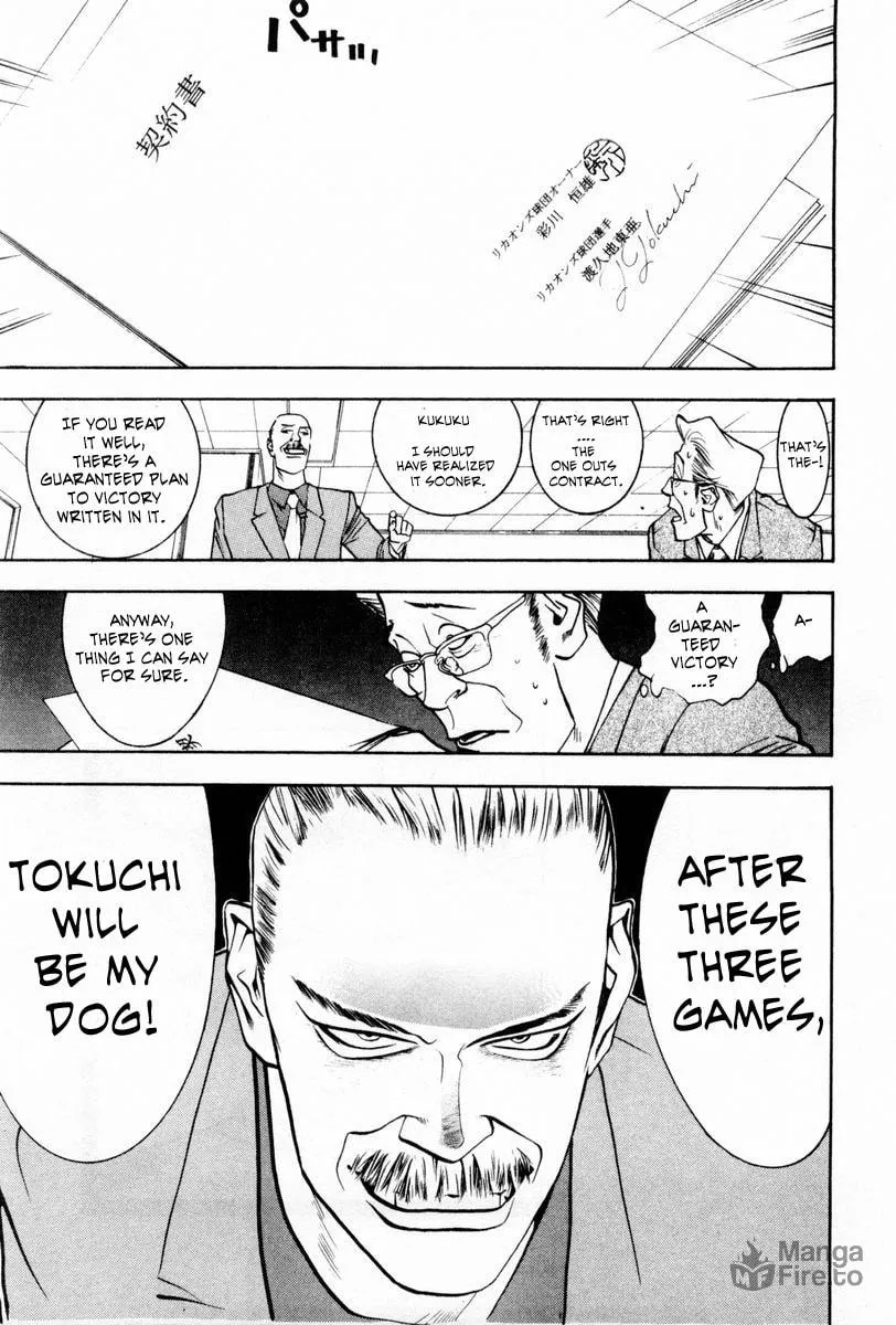 Read One Outs chapter 54 image 23 on Lezhin