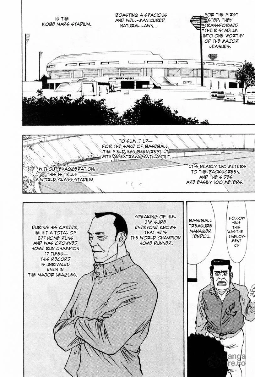 Read One Outs chapter 54 image 4 on Lezhin