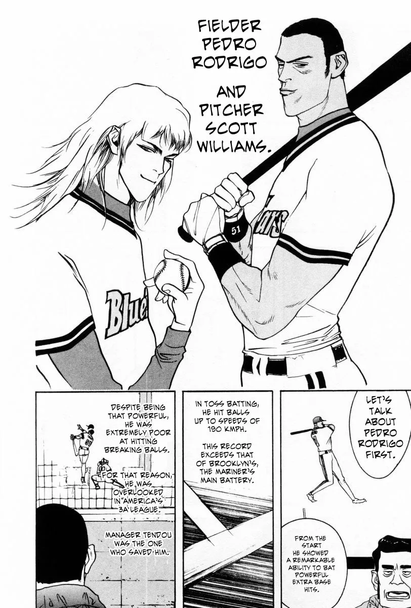 Read One Outs chapter 54 image 6 on Lezhin