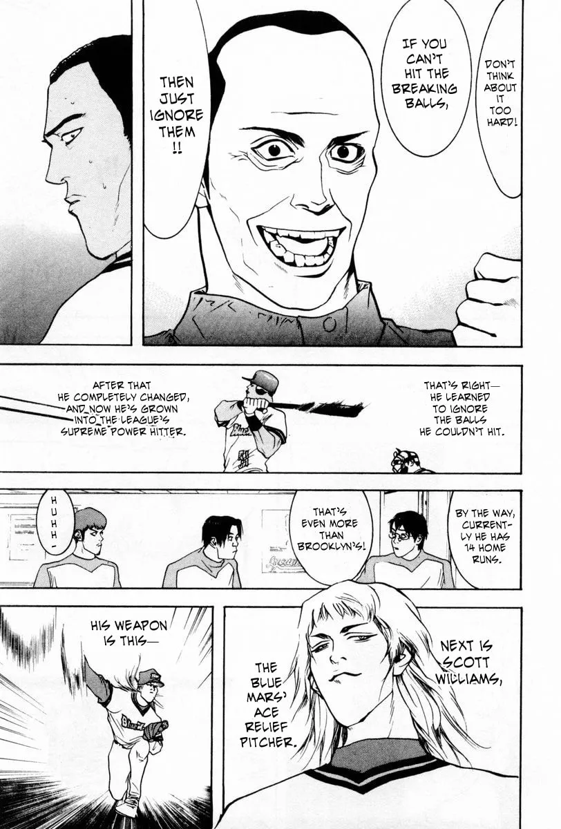 Read One Outs chapter 54 image 7 on Lezhin