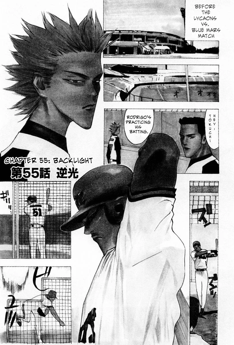 Read One Outs chapter 55 image 0 on Lezhin