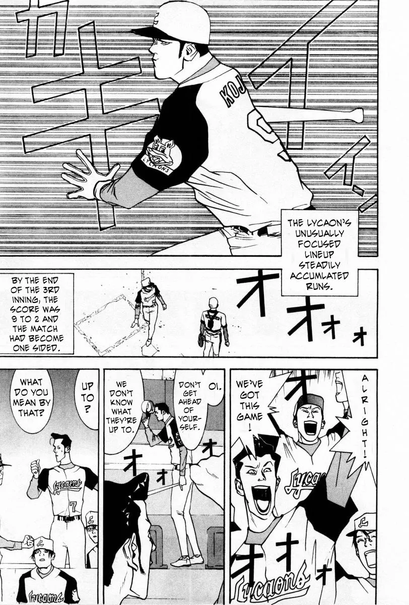 Read One Outs chapter 55 image 10 on Lezhin