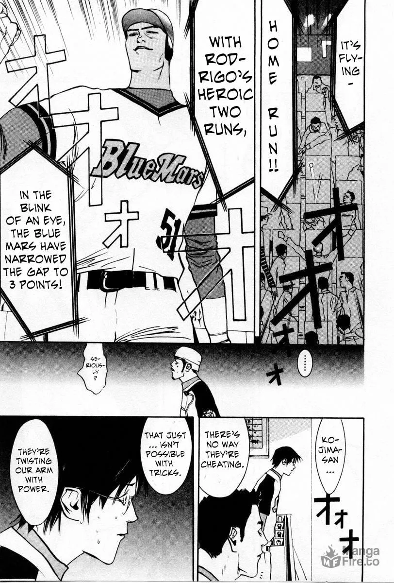 Read One Outs chapter 55 image 14 on Lezhin
