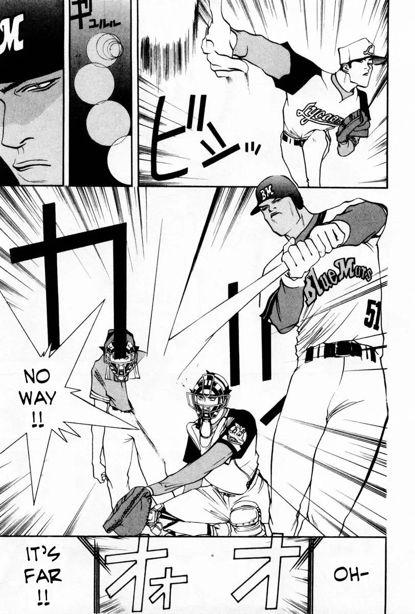 Read One Outs chapter 55 image 16 on Lezhin