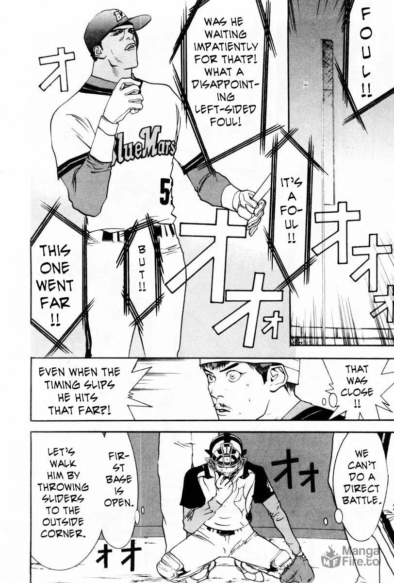 Read One Outs chapter 55 image 17 on Lezhin