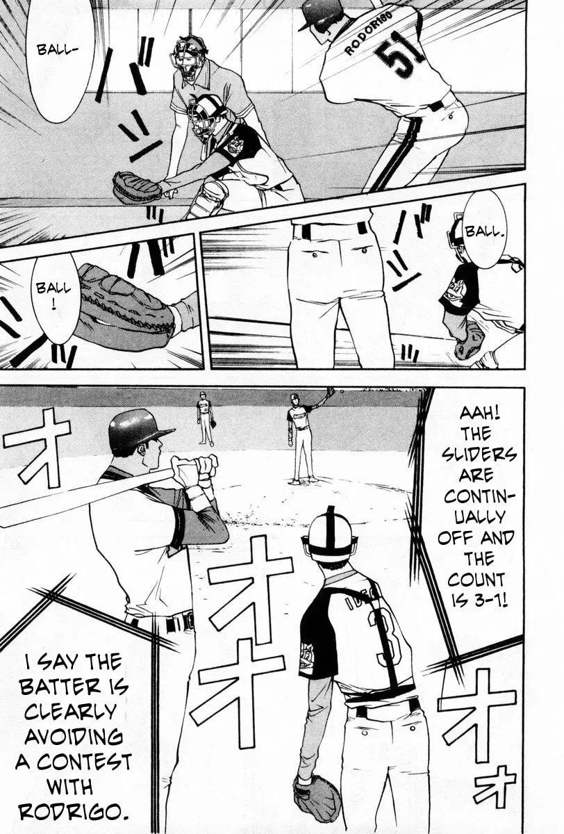 Read One Outs chapter 55 image 18 on Lezhin