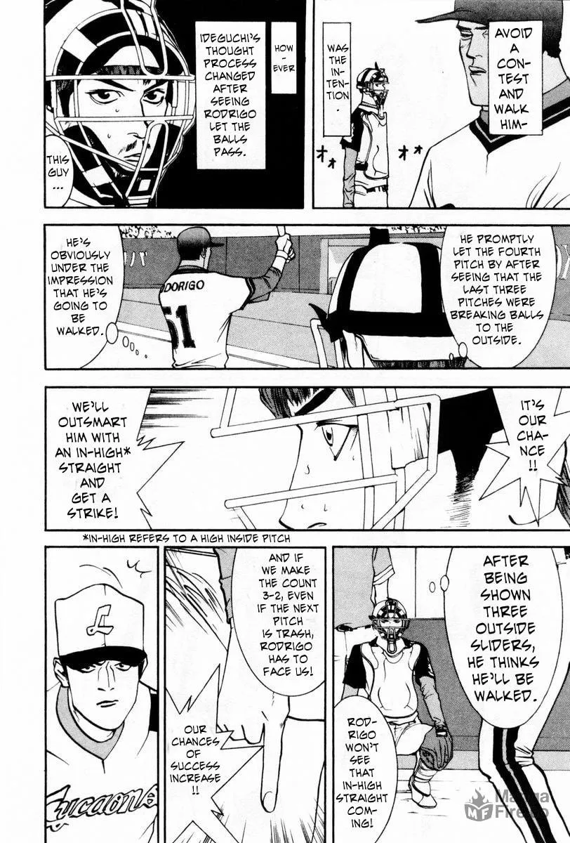 Read One Outs chapter 55 image 19 on Lezhin