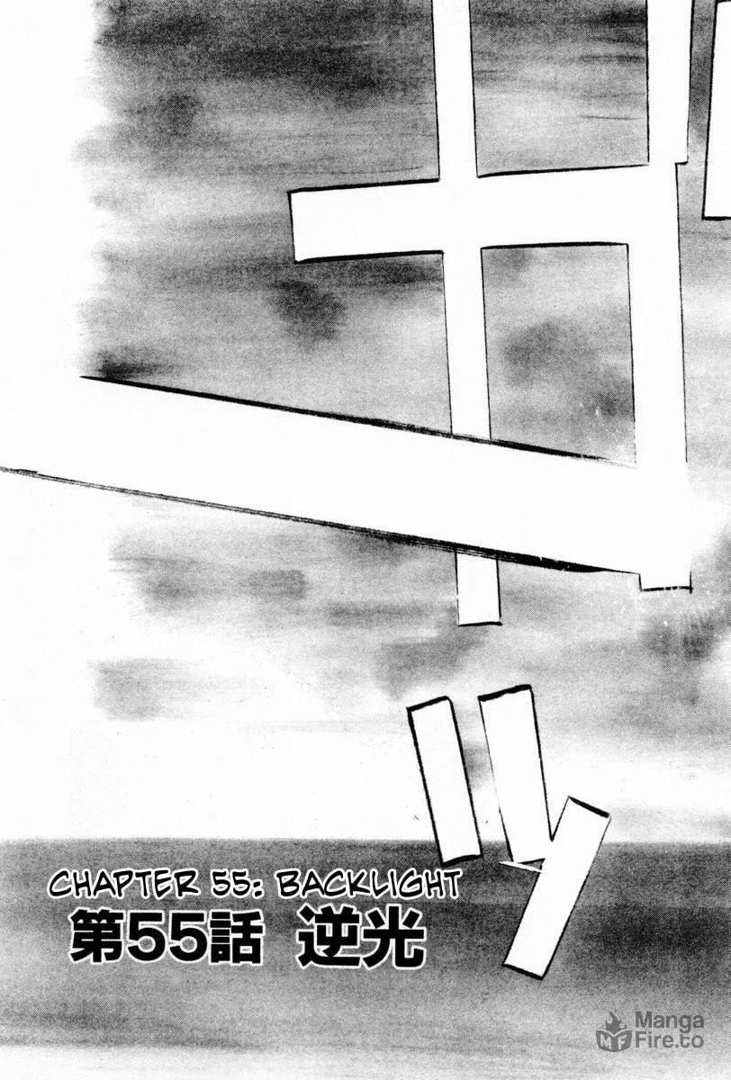 Read One Outs chapter 55 image 2 on Lezhin