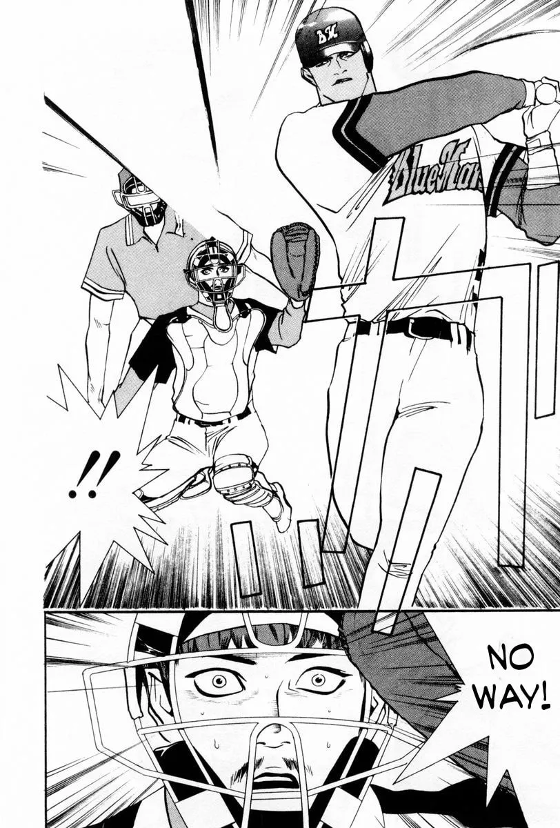 Read One Outs chapter 55 image 21 on Lezhin