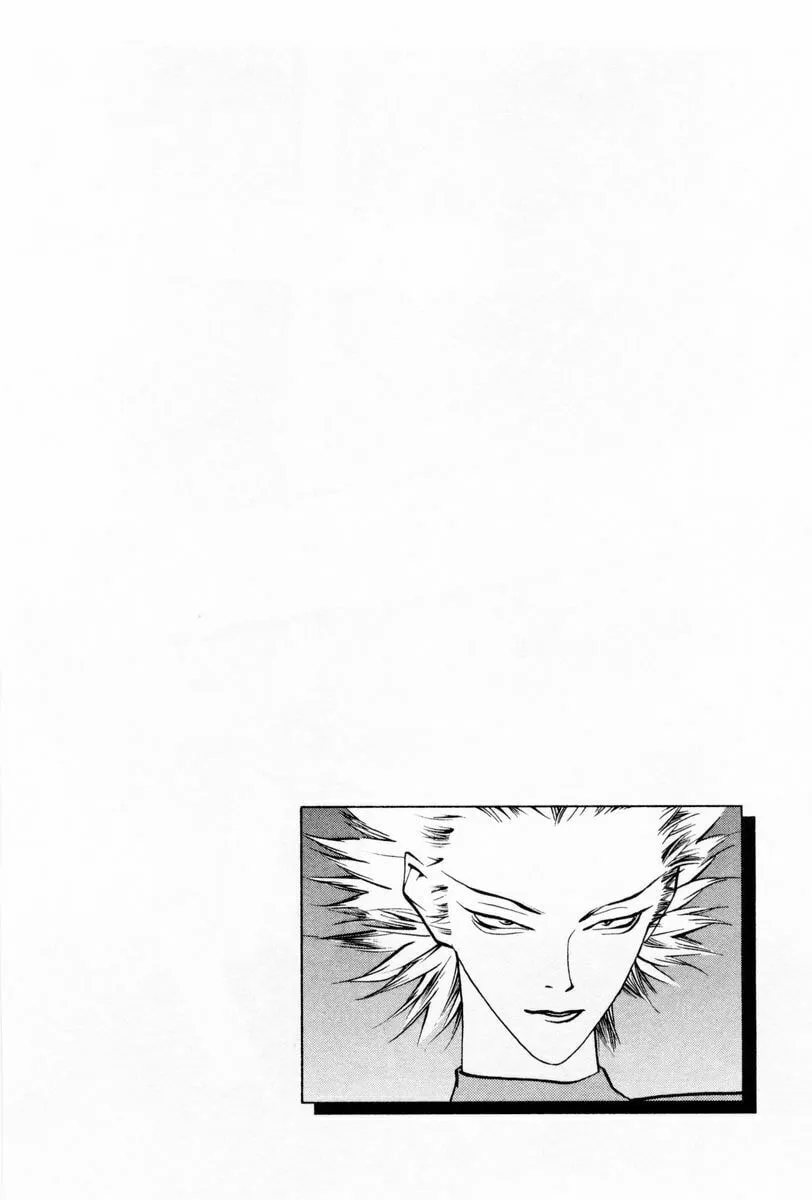 Read One Outs chapter 55 image 3 on Lezhin
