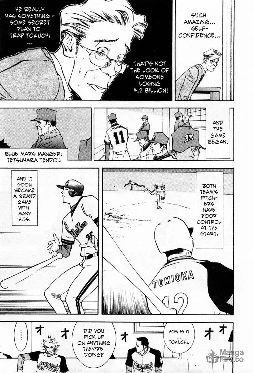 Read One Outs chapter 55 image 8 on Lezhin
