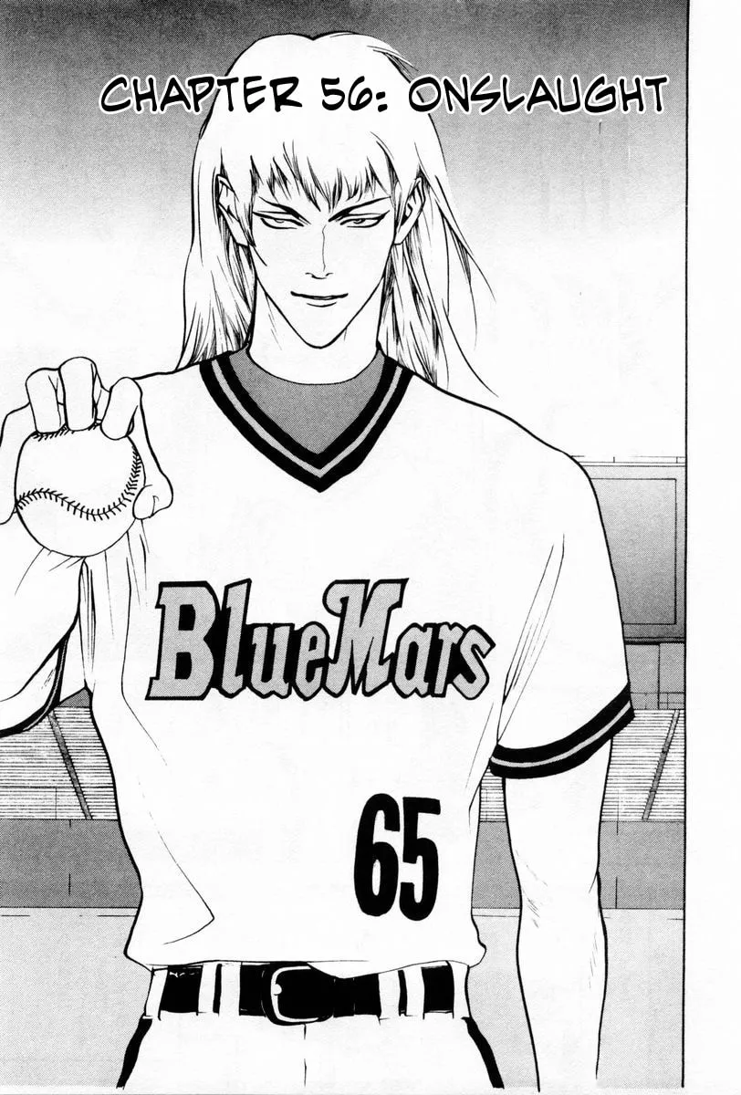Read One Outs chapter 56 image 0 on Lezhin