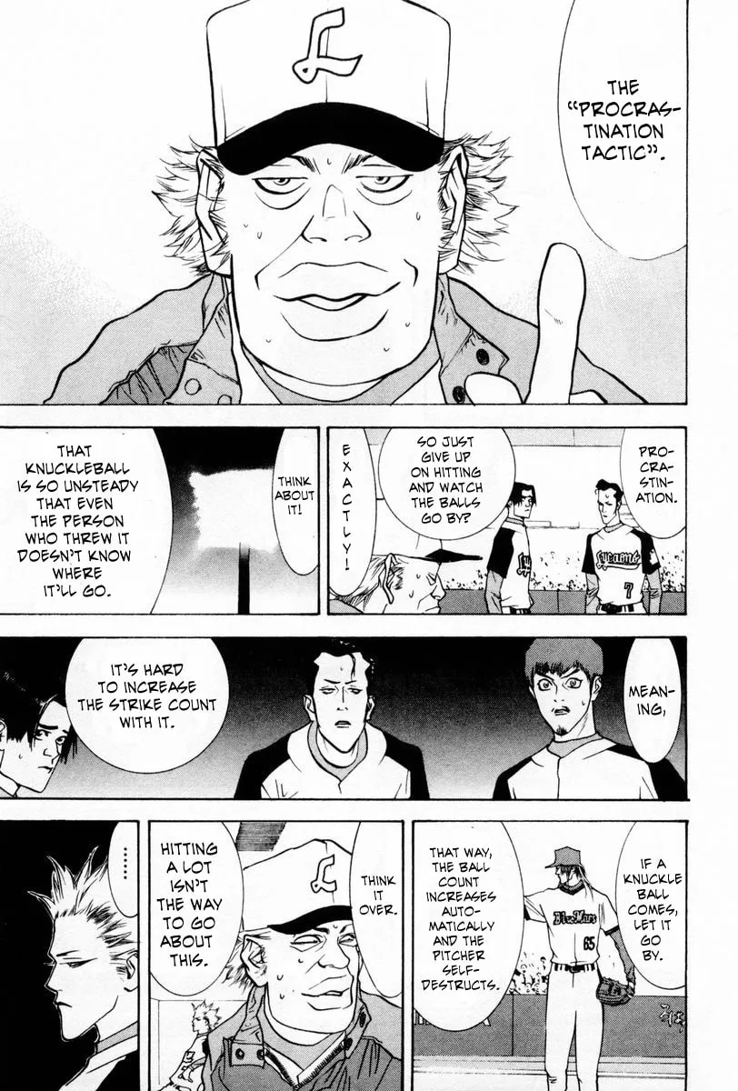Read One Outs chapter 56 image 10 on Lezhin