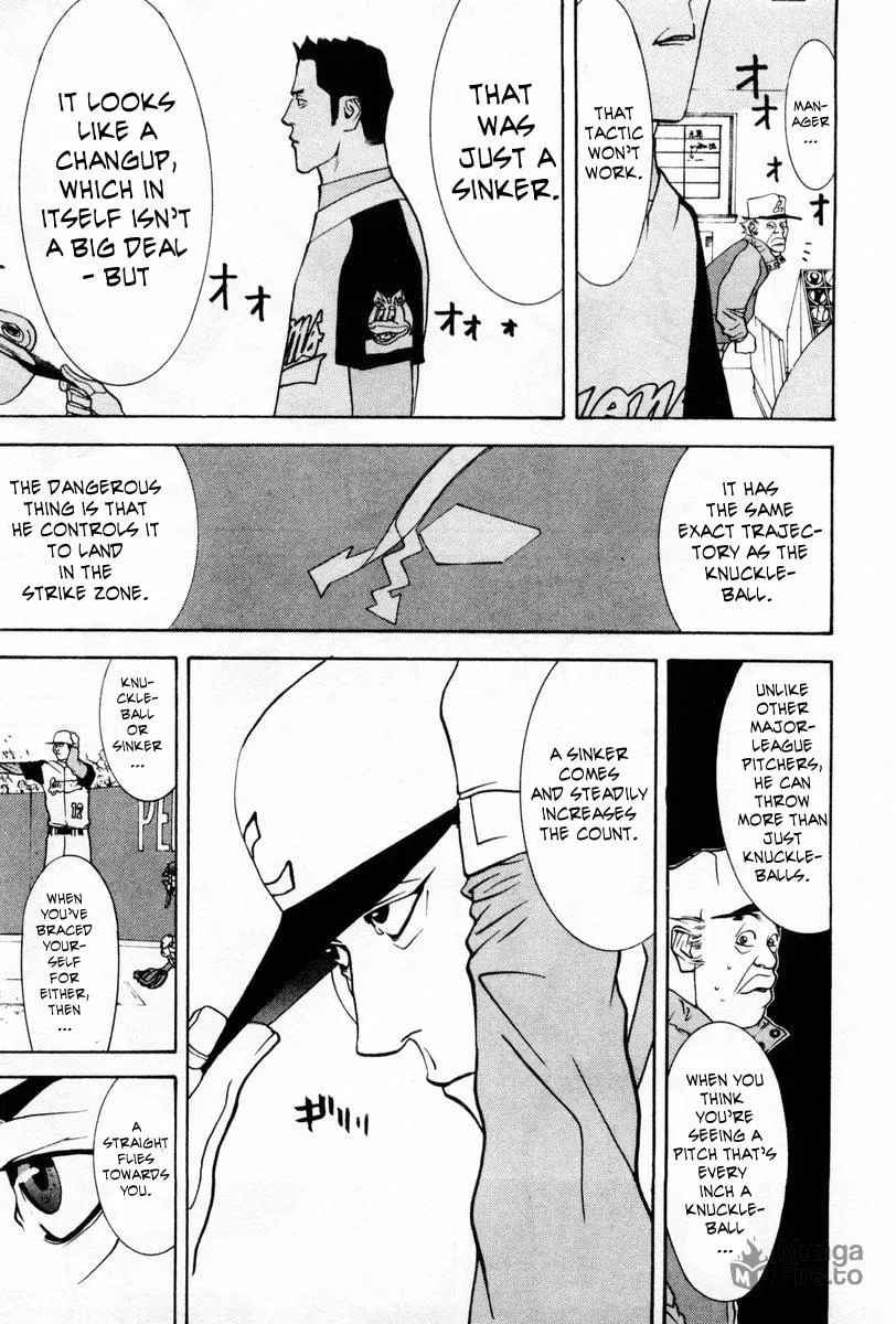 Read One Outs chapter 56 image 14 on Lezhin