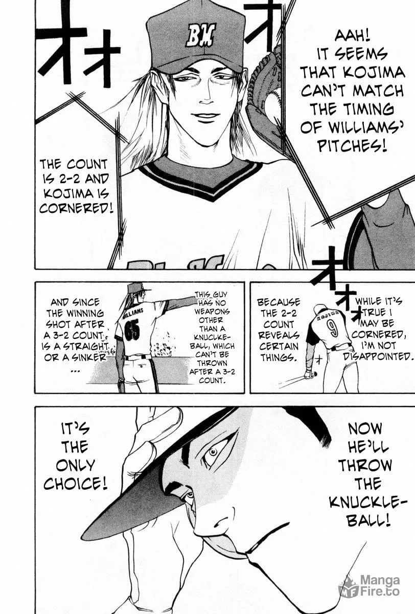 Read One Outs chapter 56 image 17 on Lezhin