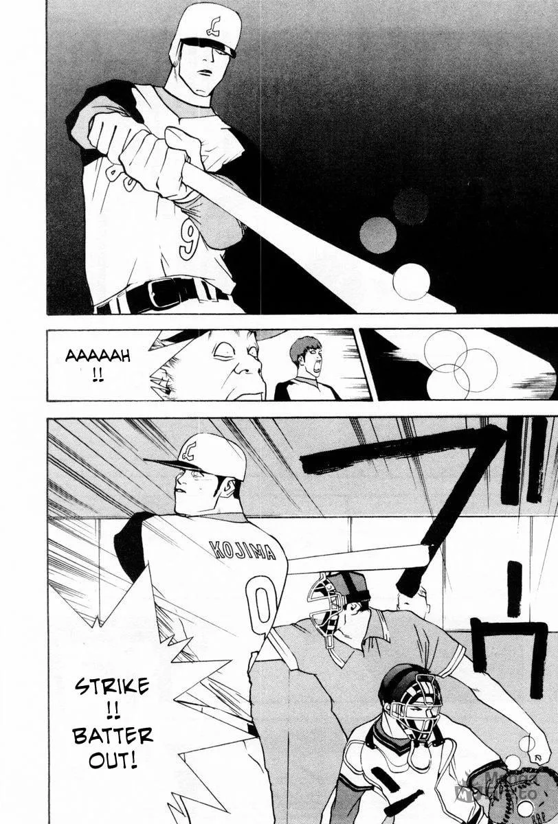 Read One Outs chapter 56 image 19 on Lezhin