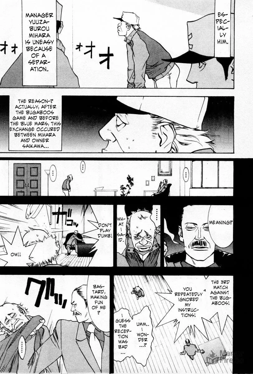 Read One Outs chapter 56 image 2 on Lezhin