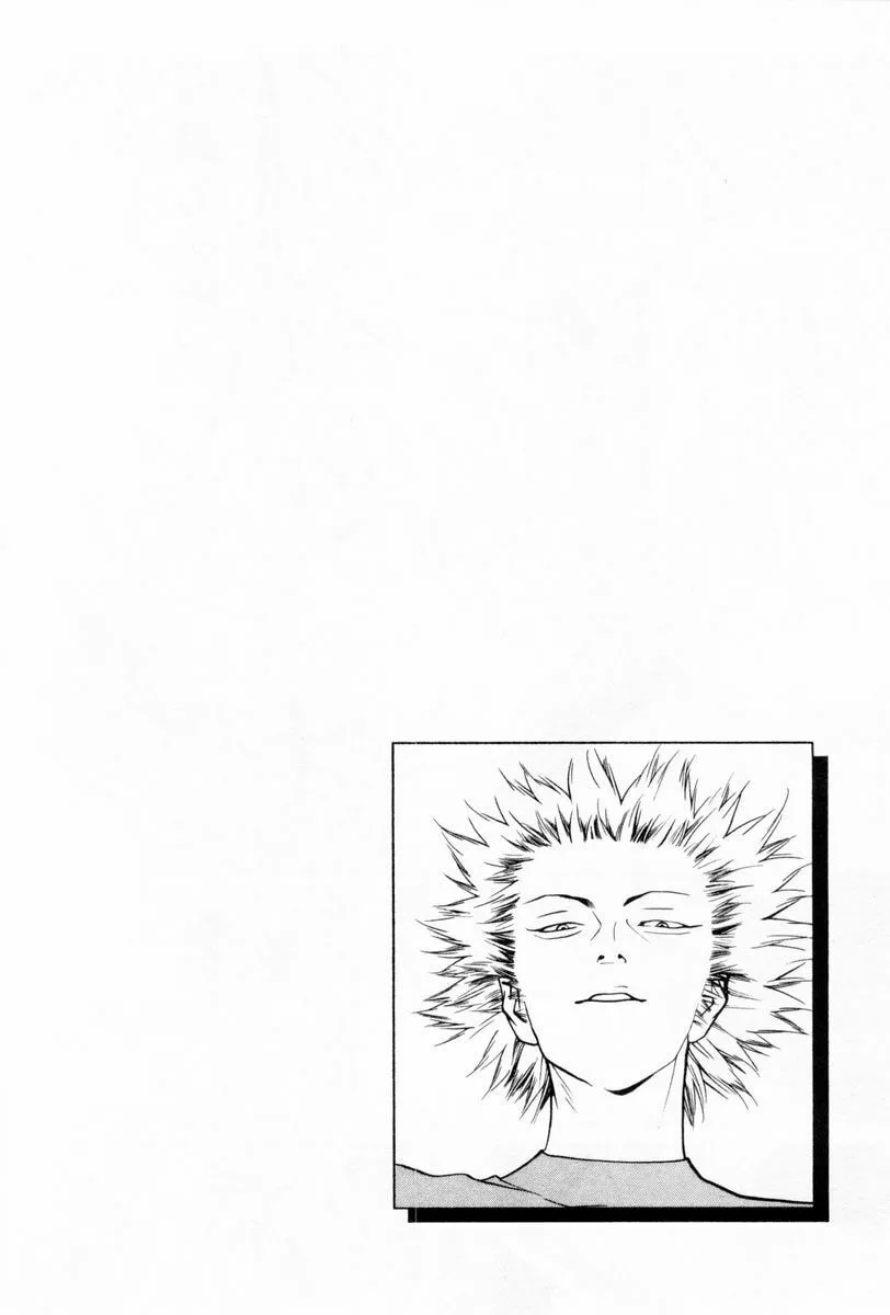 Read One Outs chapter 56 image 21 on Lezhin