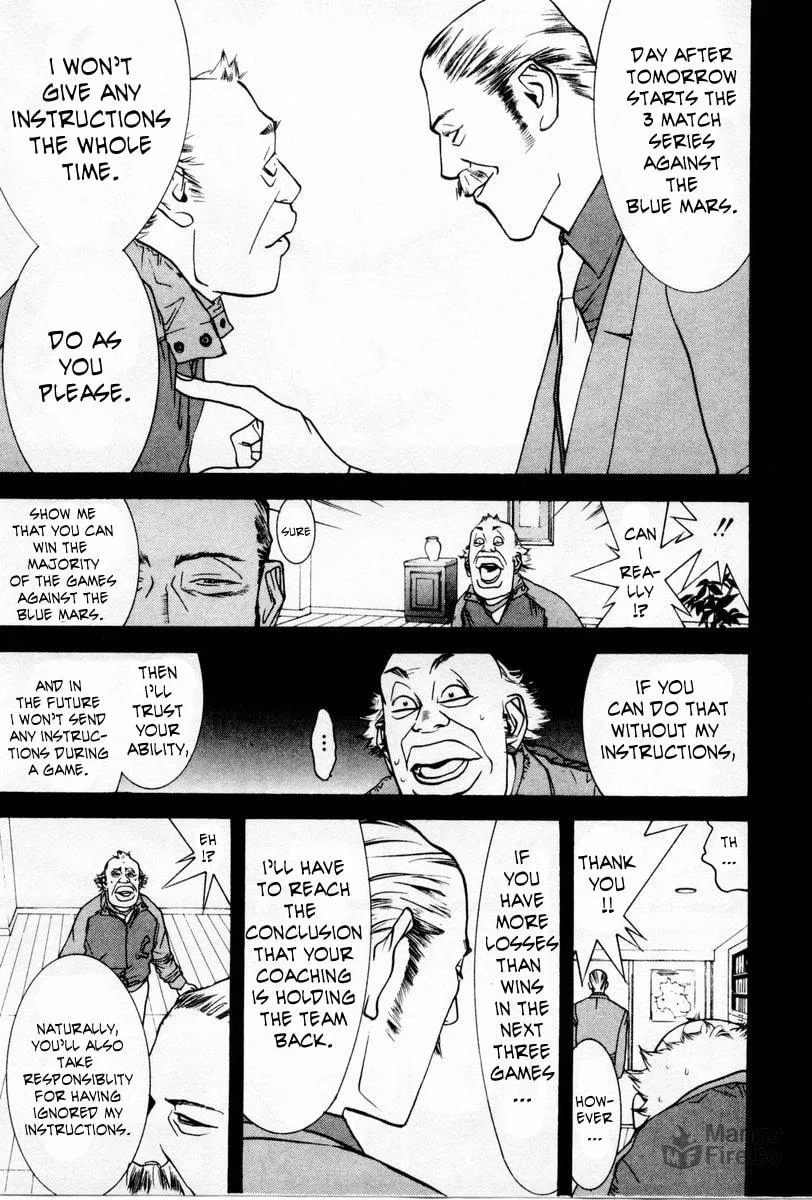 Read One Outs chapter 56 image 4 on Lezhin