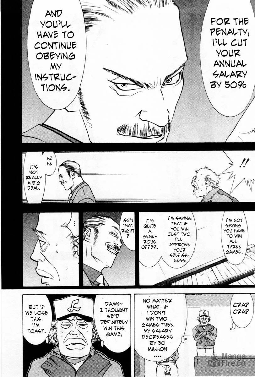 Read One Outs chapter 56 image 5 on Lezhin