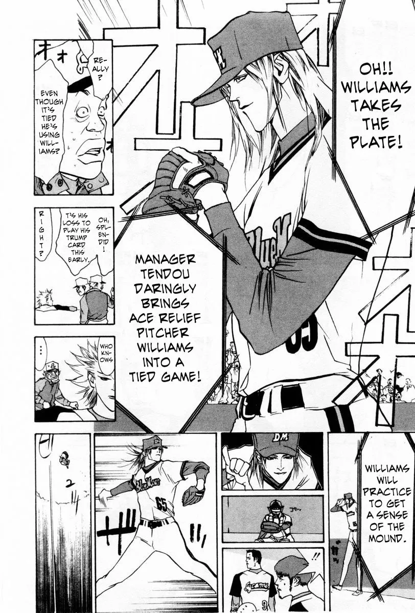 Read One Outs chapter 56 image 7 on Lezhin