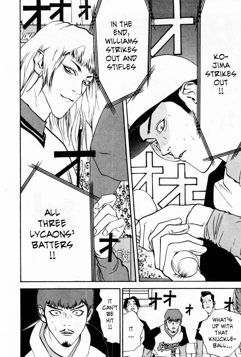 Read One Outs chapter 57 image 1 on Lezhin
