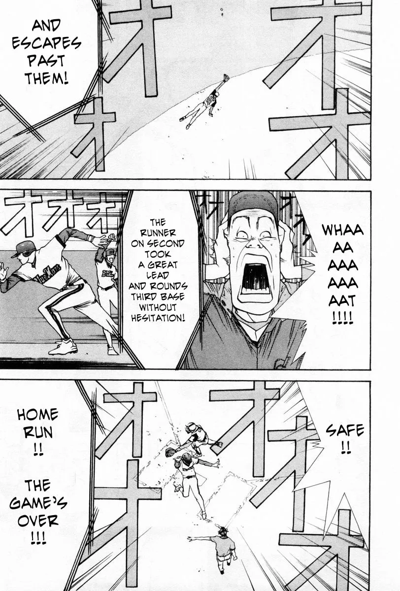 Read One Outs chapter 57 image 10 on Lezhin