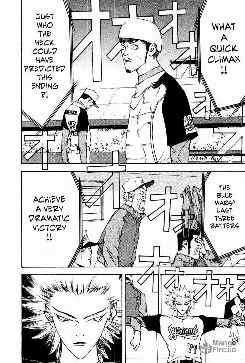 Read One Outs chapter 57 image 11 on Lezhin