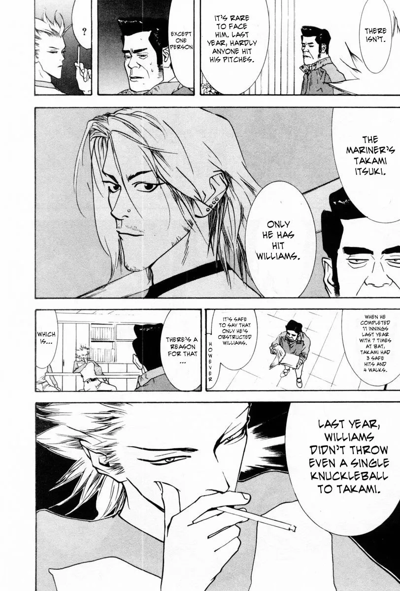 Read One Outs chapter 57 image 13 on Lezhin