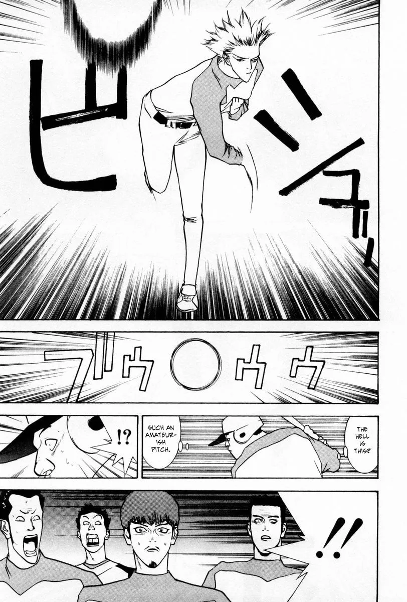 Read One Outs chapter 57 image 18 on Lezhin