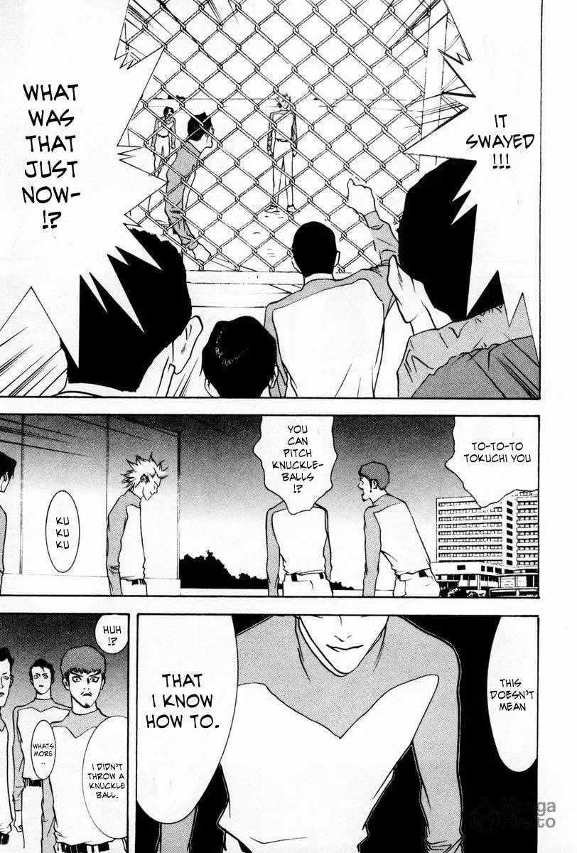 Read One Outs chapter 57 image 20 on Lezhin