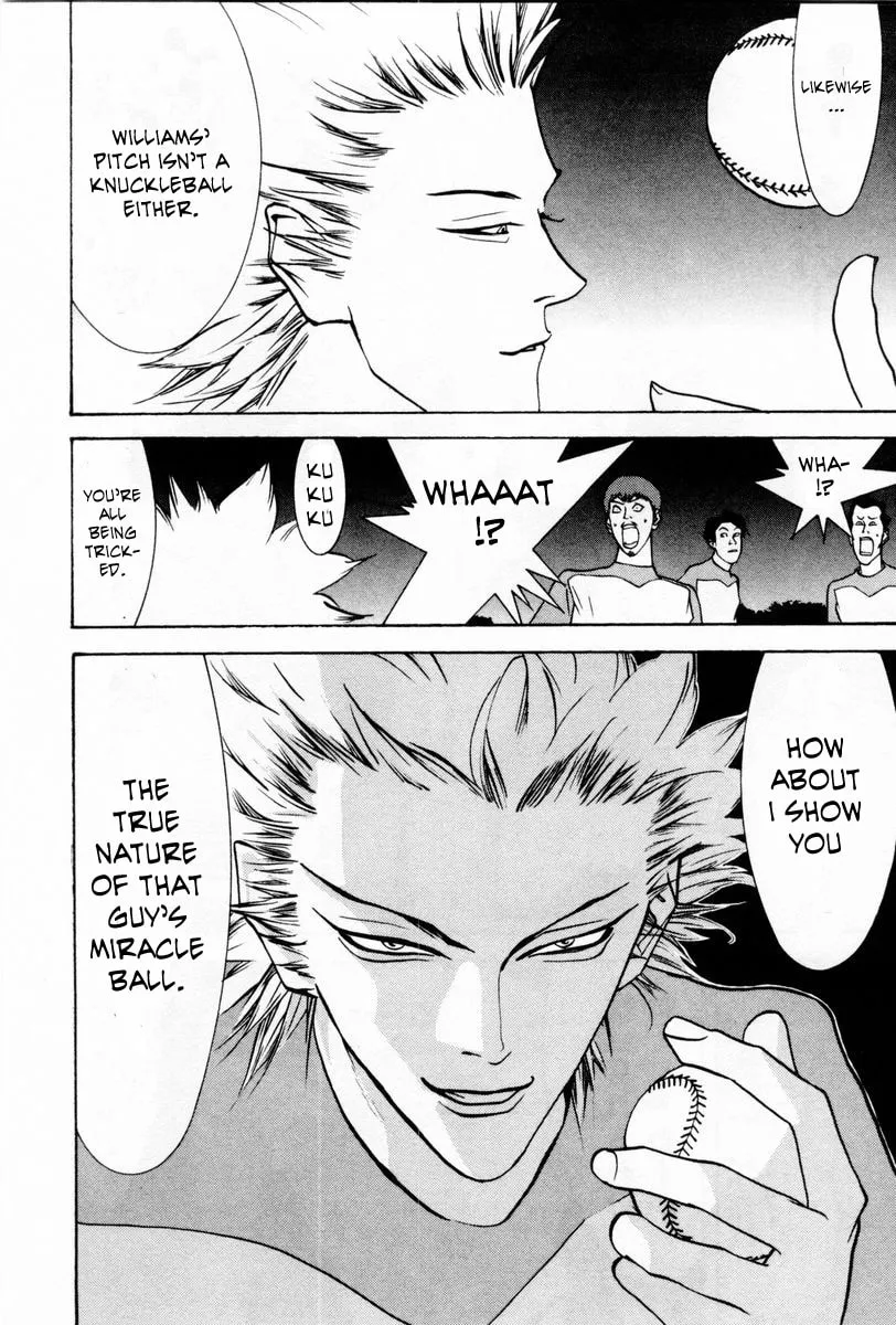 Read One Outs chapter 57 image 21 on Lezhin