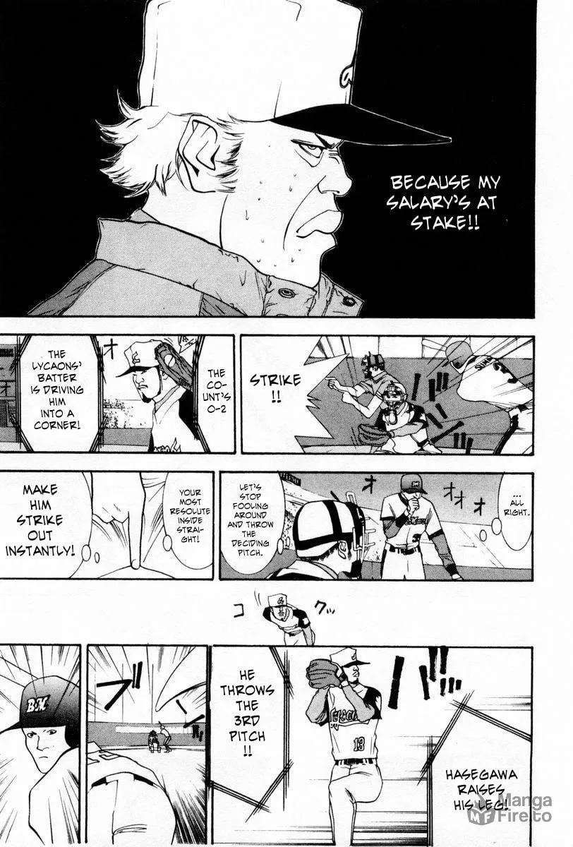 Read One Outs chapter 57 image 4 on Lezhin